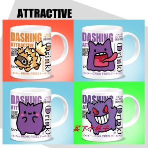 High Aesthetic Value Ceramic Coffee Milk Drinking Cup Student Water Cup Snake Pattern Bear Design Beverage Cup Customizable