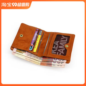 Mini Coin Purse Womens Top Layer Cowhide Leather Pleated Retro Buckle Card Holder Korean Style Fashionable Small Wallet