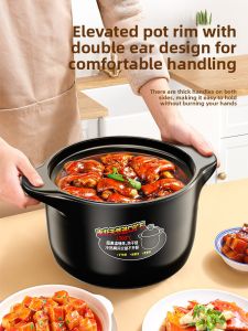 MENGCHUANG | Heat Resistant Ceramic Pot for Gas Stove 1-Piece