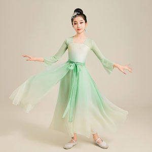 เรียบหรู ชุดการแสดงการเต้นแบบดั้งเดิมสําหรับเด็กผู้หญิงฝึก ชุดสูท Fan Dance เสื้อผ้าการแสดงสไตล์แห่งชาติ Driftily