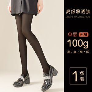 สีดำ ถุงน่องบางเฉียบ ผ้าไหม ผู้หญิง ฤดูใบไม้ผลิ ฤดูใบไม้ร่วง ฤดูร้อน เซ็กซี่ ถุงน่องปรับรูปร่างขา ไนลอนเคลือบเงาแบบไม่มีรอยต่อ สแปนเด็กซ์ Blend