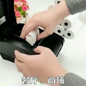 [SG Stock] cordless Thermal paper roll for NETS Machine receipt 57X40mm POS Nets Visa Foodpanda Grab GrabFood