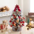 2025 New DIY Christmas Tree Mini Christmas Tree Set 45-60cm Tabletop Home Decoration. 