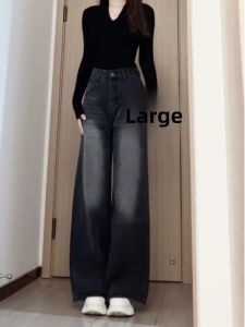 plus Size Womens Black Grey Wide Leg Jeans Autumn Winter Loose Slimming Floor Length Straight Cut Trousers Fashionable