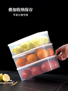 กล่องถนอมอาหาร กล่องพลาสติก กล่องใส่อาหาร แบบสี่เหลี่ยมขาวขุ่น 5 ขนาดรวมฝา กล่องอเนกประสงค์เก็บของในตู้เย็น