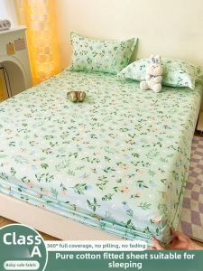 AITONGNUAN | Anti-slip Full Cover Dustproof Bed Skirt