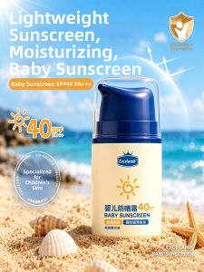 Lembiof | Daily Sunscreen Cream