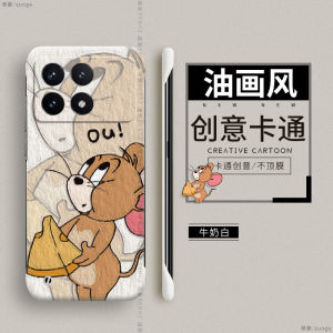 Tom And Jerry Redmi K70 Phone Case Protective Hard Shell Cartoon Style No Border Anti-Fall for Xiaomi K50 Ultimate Version