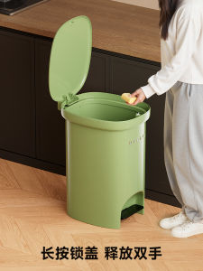 Thùng Rác Lớn Dung Tích Cao Có Nắp Trang Trí Phòng Ngủ Phòng Khách Sang Trọng Thùng Rác Nhà Bếp Bằng Nhựa PP ABS Chống Thấm Nước