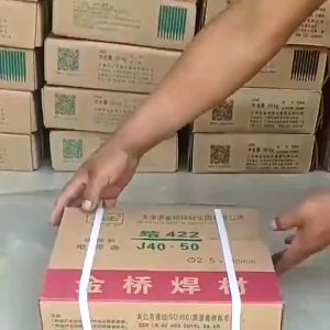 (ร้านไทย)ลวดเชื่อมเหล็ก J422 (3.2mm / 2.5mm) 5kg/กล่อง เชื่อมเหล็ก อุปกรณ์เครื่องมือช่าง carbon steel welding
