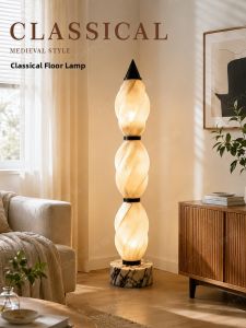AOMAO | Modern Vintage Creative Personality Artistic Living Room Floor Lamp