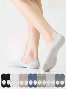 miiow | Antibacterial Anti Odor Cotton Socks For Women 10A Grade Sport Sweat Absorbent Boat Socks Spring Autumn Pure Cotton Cat Person