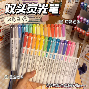 Fiber Tip Fluorescent Highlighter Pen Dual Head Colorful Notebook Marking Pen High Aesthetic Value for Students Note Taking
