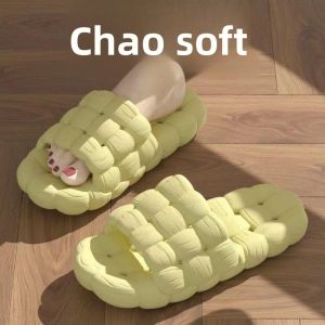 gumahus | Summer Thick-Soled Slipper for Women