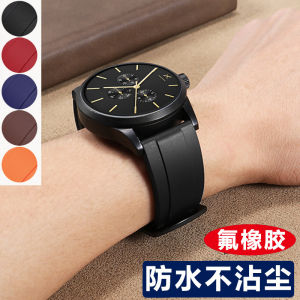 Rubber Watch Strap Substitute Armani Ax7105 7101 2513 1326 Ar1981 Black Strap 22mm