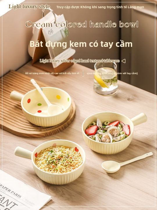 Mr.Snail | Bát Trái Cây Phong Cách Béo Đẹp Cho Sử Dụng Tại Nhà | Lazada.vn