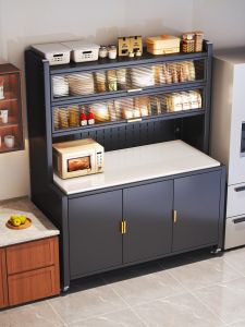 DIBIOU | Multi-layer Kitchen Storage Cabinet