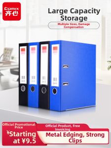 Comix | Ergonomic Design File Folder Punching Holes