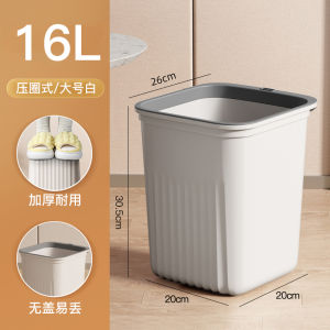 Kitchen Waste Bin 16L Large Capacity Home Use 2023 New Living Room Bathroom Bedroom Pedal Garbage Can Square Plastic Bin