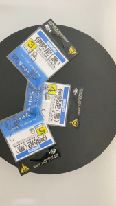 Mata Kail Pancing Gamakatsu ISEAMA BLACK Original Japan