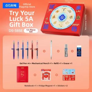 DIANSHI | Quiet Quick-Drying Gift Pen Set