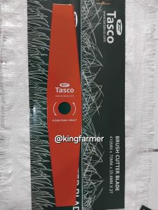 Blade Pisau panjang pemotong rumput  410×70×25.4 ORIGINAL TASCO