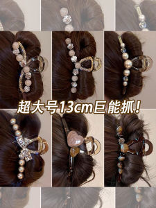 Large Size Luxury Heart Shaped Hair Clip Womens New 2025 Stylish Shark Tail Hair Accessory Elegant Fashionable Hair Gripper