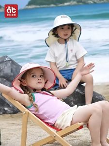 AIBEDILA Sun-Shade Fisherman Hat Childen Sun Protection Hat with Cape with Whistle Beach Hat Adjustable Alpine Sun Hat