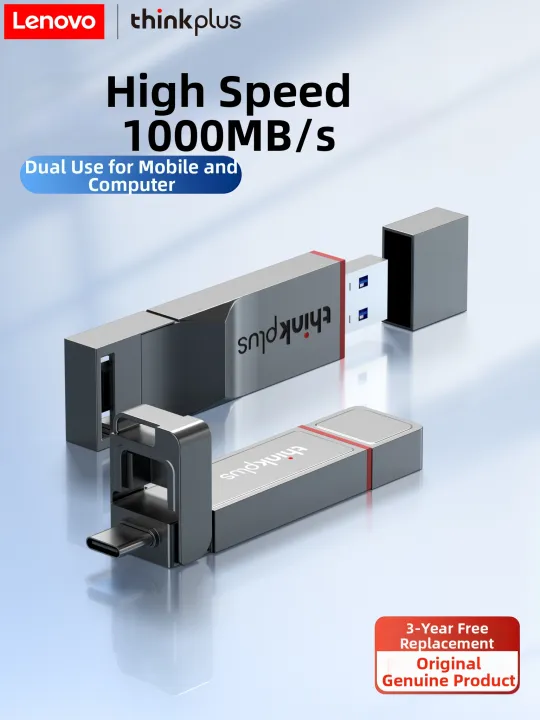 Lenovo | Large Capacity High-Speed Solid State USB Flash Drive Dual Interface