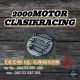 2000MOTOR
