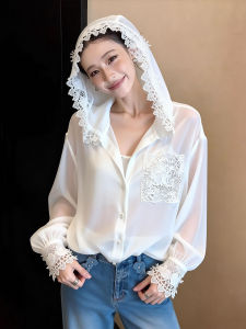 DANTING | Hooded Lightweight Luxury Sun Protection Top