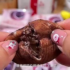 Món Tráng Miệng Mochi Sôcôla