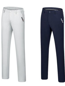 Golfist | Elastic Leisure Sports Breathable Quick-Drying Trousers