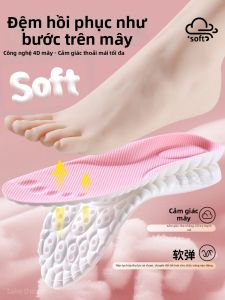 ZHIHAOEN | Arch Support Summer Insoles