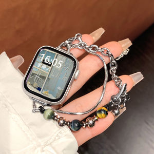 Uhada | Elegant Beaded Double Layer Bracelet Apple Watch Strap