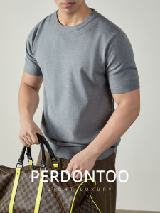 PERDONTOO | Premium Leisure Business Comfortable Anti-Pilling Merino Sweater