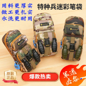 Túi Đựng Bút Chì Chống Thấm Nước Hình Binh Sĩ Đặc Biệt Có Khóa Kéo Túi Đựng Bút Chì Nhiều Lớp Cho Học Sinh Nam Và Trẻ Em