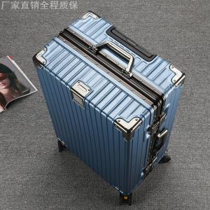 Ultra-Light Aluminum Frame Luggage Bag Travel Suitcase for Men And Women 20 Inch Carry-On Silent Wheels Stripe Pattern