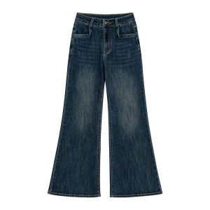 ALOHA LU | Quần Jeans Đùi Rộng Thon Cao Cổ Vintage