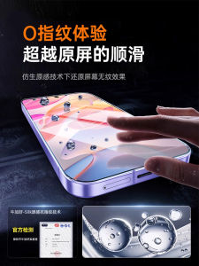 ฟิล์มกันรอยกระจกแข็งแบบเต็มจอ 5G ความคมชัดสูง ไร้ขอบ ป้องกันรอยนิ้วมือ ป้องกันการตกหล่น สำหรับโทรศัพท์มือถือ Redmi Note10 pro