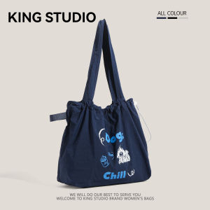 Ladies Large Capacity Canvas Tote Bag Embroidered Shopping Bag Trendy Lazy Style Student Class Shopping Bag Pure Color Nylon Material