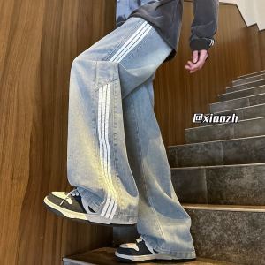 American Stripe Mens Jeans Spring Autumn New Elastic Waist Loose Straight Retro Versatile Long Pants Youth Fashion Casual Wear