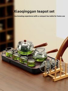 SHANGYANFANG | Small Qinggan Special Glass Tea Set