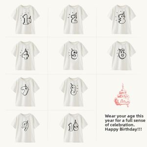 Q21 | Quick Drying Sweat Wicking Thin T-shirt
