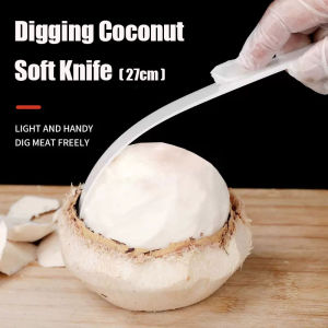 YESPERY Digging Coconut Tool Plastic Coconut Meat Remover Washable Coconut Shaving Cutter Coconut Egg Soft Scraper Fruit Tools Coconut Cleaning Coconut Grater Coconut Body Wash Coconut Oil - Lazada