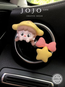 Đồ Trang Trí Xe Hơi Thơm Ice Cream Bé Gái Dễ Thương Đồ Trang Trí Cửa Gió Xe Hơi Phụ Kiện Nhà Bếp Quà Tặng Cho Người Thân Và Bạn Bè