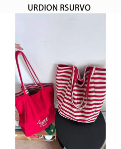 URDION RSURVO Striped Lazy Style Single Shoulder Bag Double Sided Slouchy Feel Tote Bag Student Bag Casual Fashion Canvas Bag