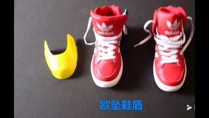 Blumey ดันทรงหัวรองเท้าป้องกันรอยย่น สำหรับรองเท้าผ้าใบ ต้นรองเท้า