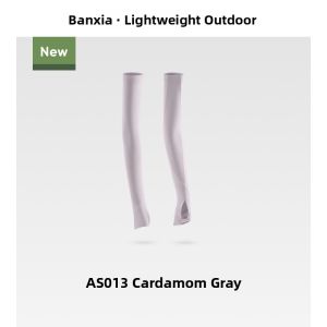 Beneunder | Sun Protection UV Blocking Arm Sleeves