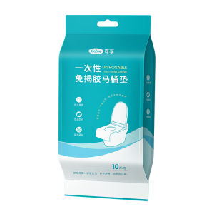 Cofoe | Comprehensive Coverage Toilet Seat Cover Double Layer